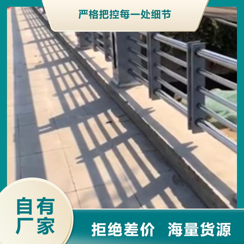 黑龙江源头厂家供应《娅琳》不锈钢桥梁景观护栏实力生产