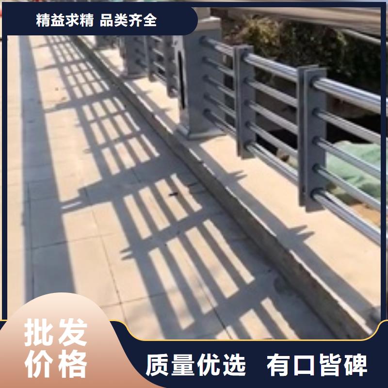 《广东》拥有核心技术优势[娅琳]城市建设人行道护栏加工定做安装