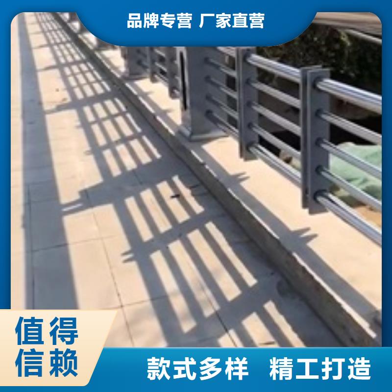 鹤壁本地娅琳不锈钢复合管桥梁护栏品质放心