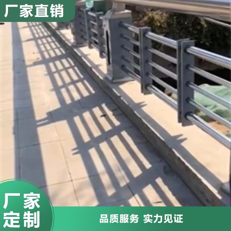 <上海>批发[娅琳]不锈钢复合管桥梁护栏经久耐用