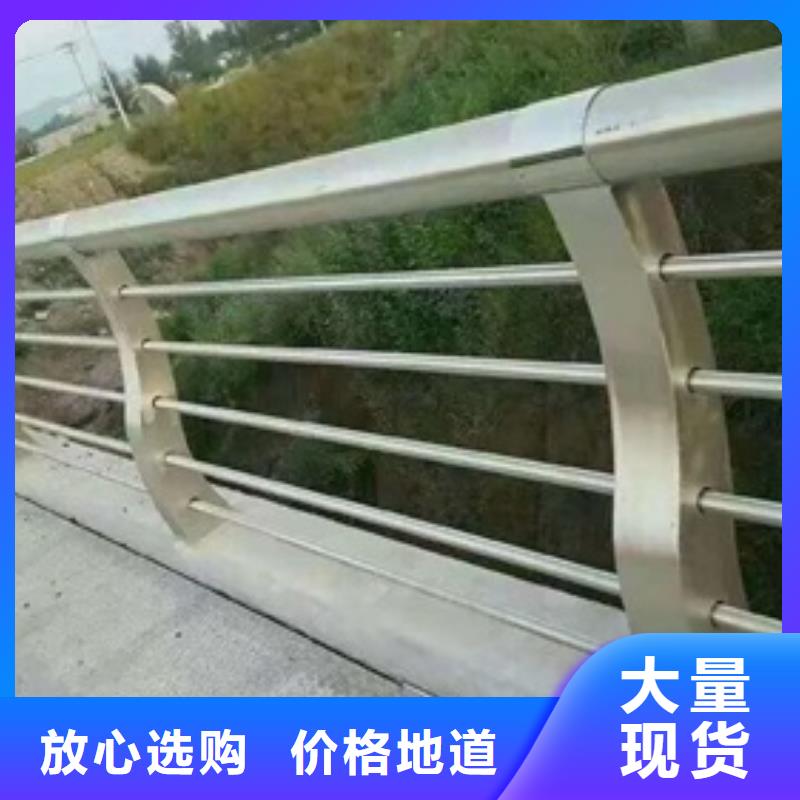 九江选购304不锈钢复合管护栏【保证品质完善