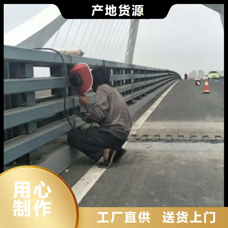 【邵阳】当地不锈钢桥梁景观护栏【价格合理
