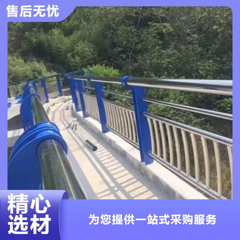 酒泉生产不锈钢桥梁景观护栏【价格合理
