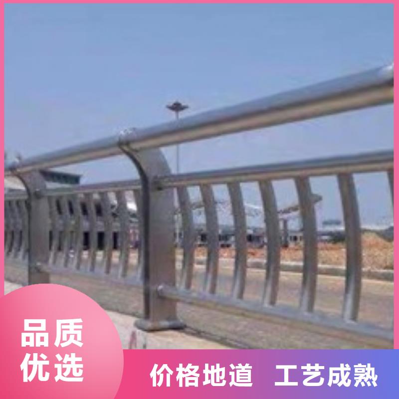 【临夏】源头厂源头货[娅琳]304不锈钢复合管护栏【经久耐用