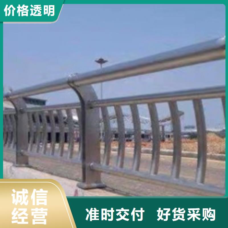 (周口)直销<娅琳>天桥观景不锈钢护栏十年质保