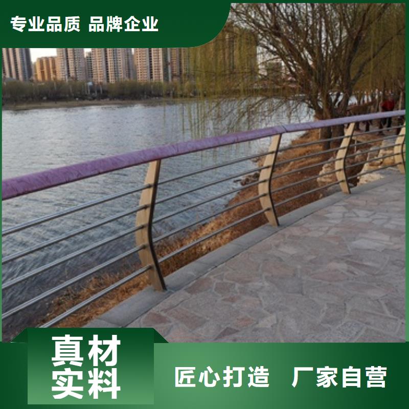 【陕西】专业信赖厂家《娅琳》不锈钢桥梁景观护栏【加工定做安装