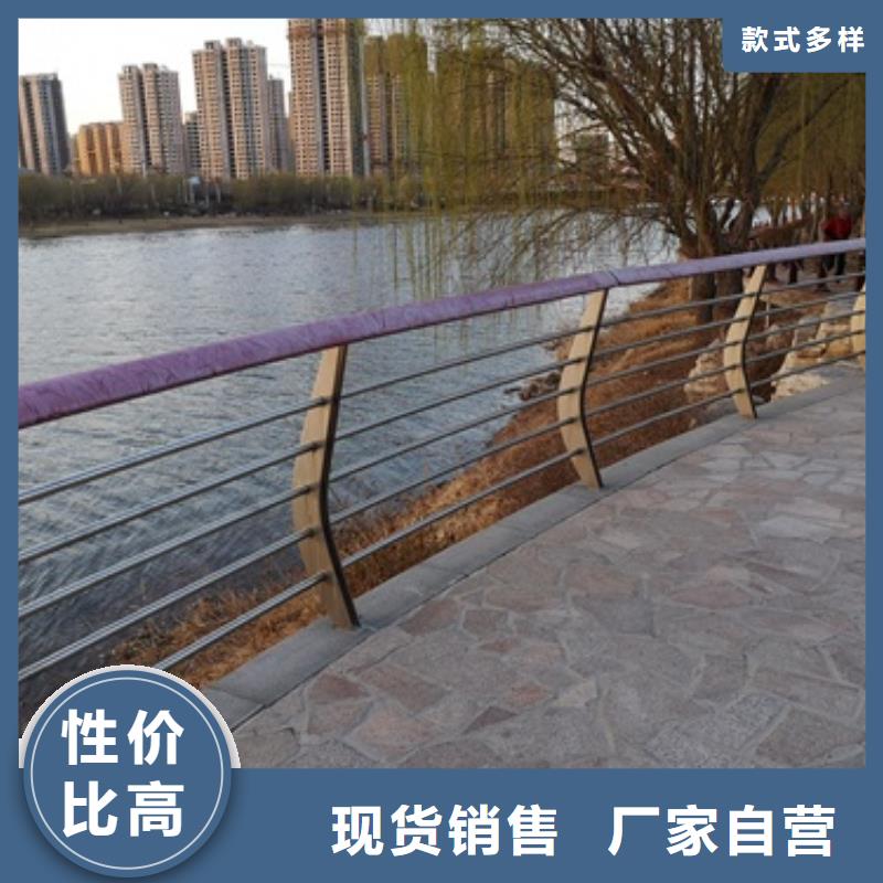 <扬州>满足多种行业需求【娅琳】不锈钢桥梁景观护栏来图来样定制