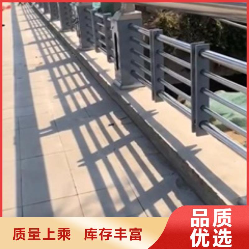 【延安】源头厂家直销娅琳201不锈钢复合管护栏【实体加工