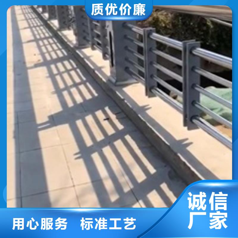 黑河定制<娅琳>201不锈钢复合管护栏【生产快速化