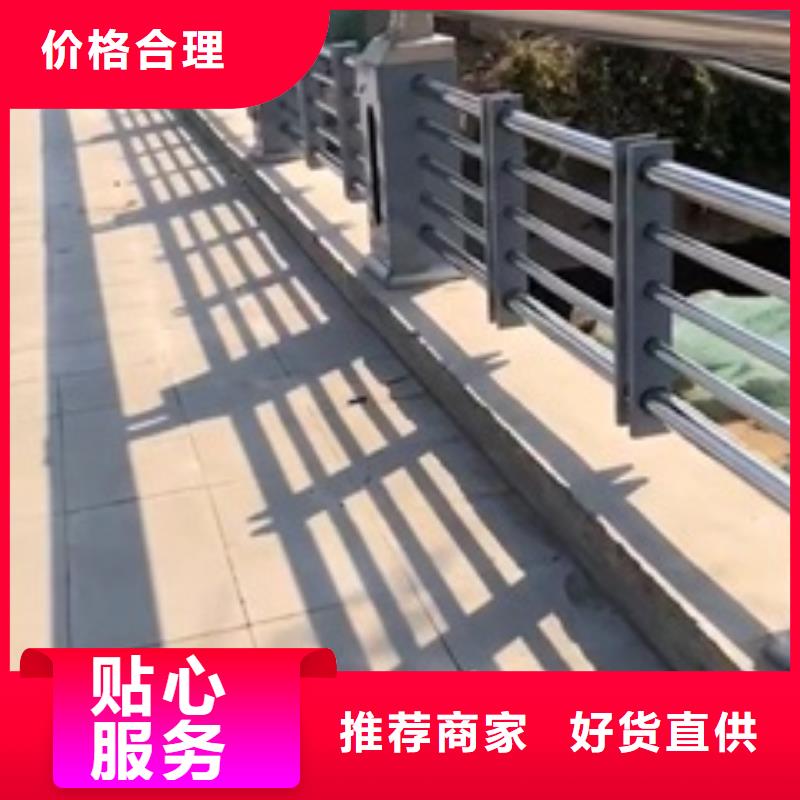 辽宁一站式厂家娅琳碳素钢景观护栏使用寿命长