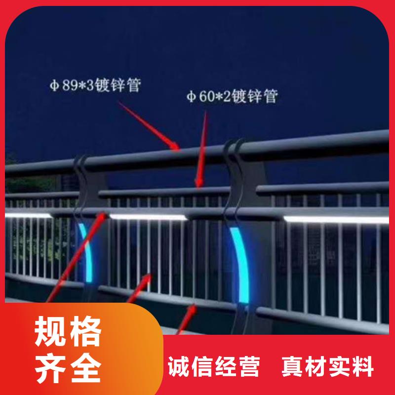 【安庆】采购Q235桥梁立柱来图来样定制