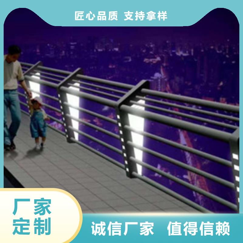 贵阳定制碳素钢桥梁景观护栏欢迎咨询订购