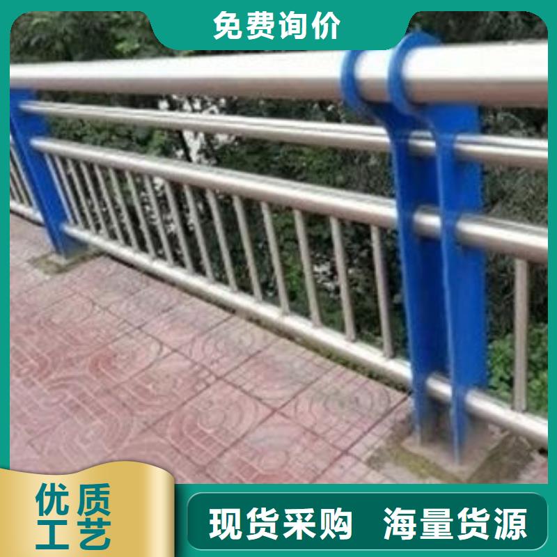 包头品质桥梁扶手不锈钢管一站式服务