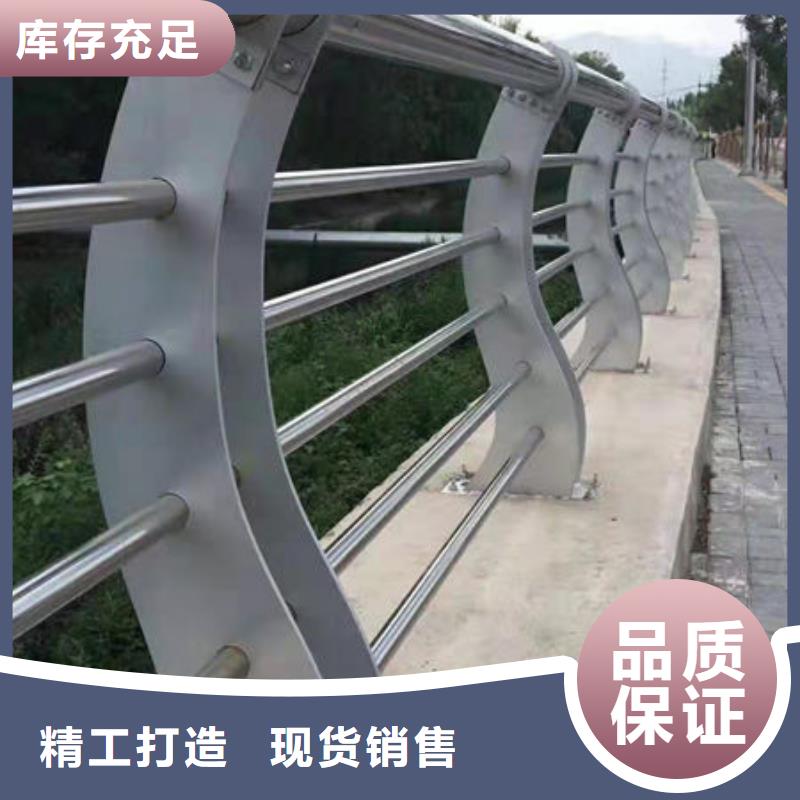 怒江直销桥梁景观不锈钢栏杆结实耐用