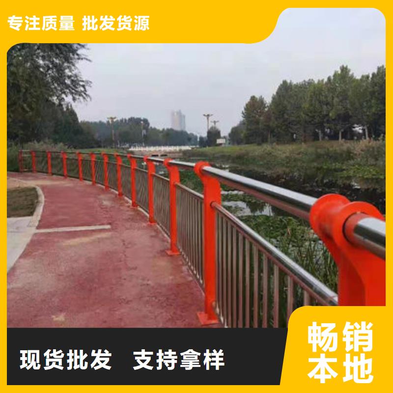 【株洲】同城景观桥梁护栏质量可靠