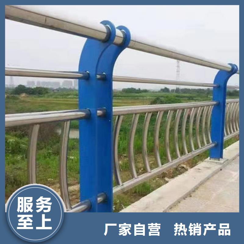 【内江】周边桥梁防撞护栏精选科技