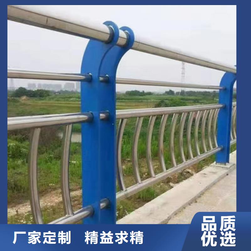 武汉咨询碳素钢桥梁景观护栏免费供样