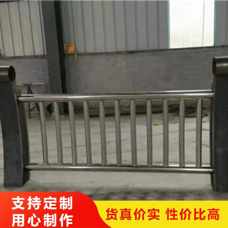 《丽江》询价景观桥梁护栏实力生产