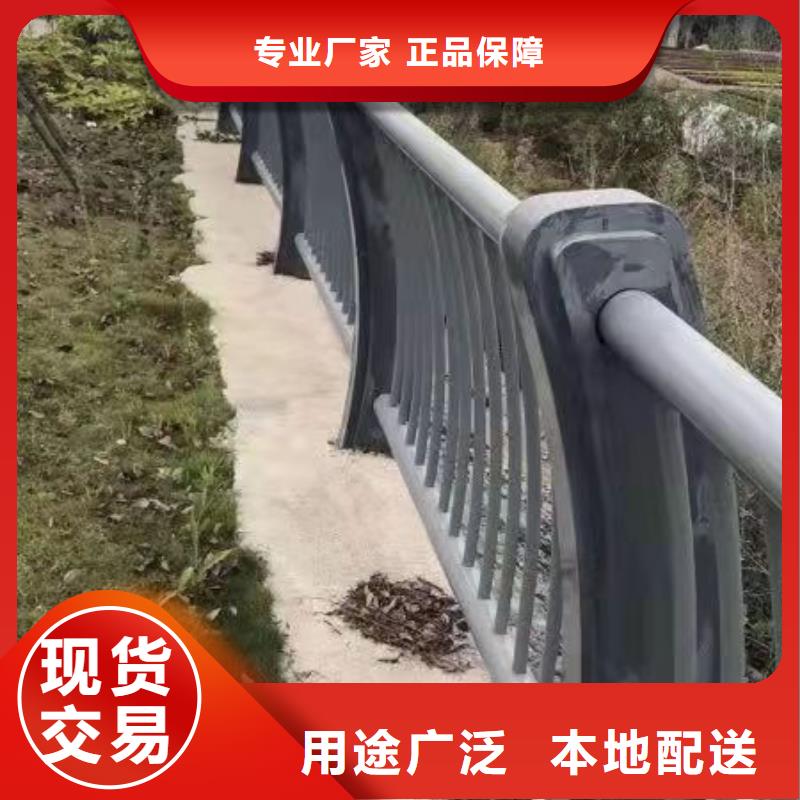 西藏当地桥梁扶手不锈钢管新颖设计