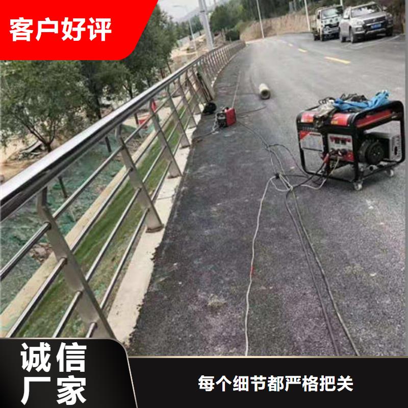 【内江】周边桥梁防撞护栏精选科技