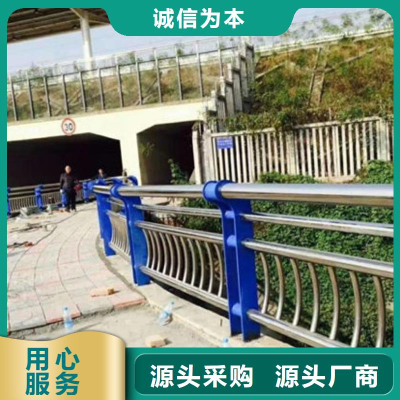 武汉咨询碳素钢桥梁景观护栏免费供样