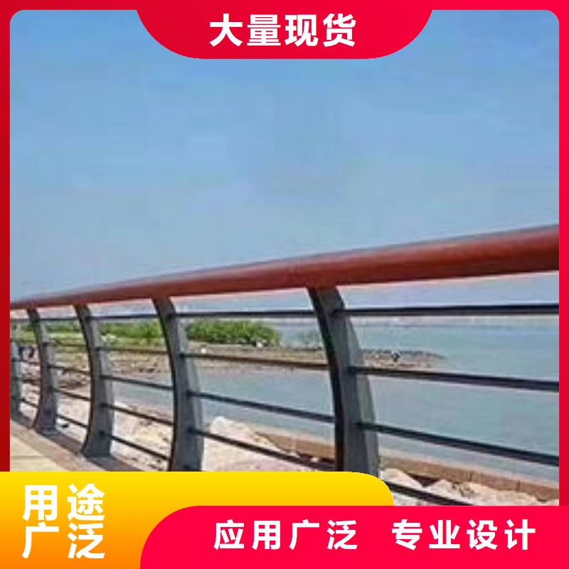 【朝阳】优选桥梁不锈钢复合管经久耐用