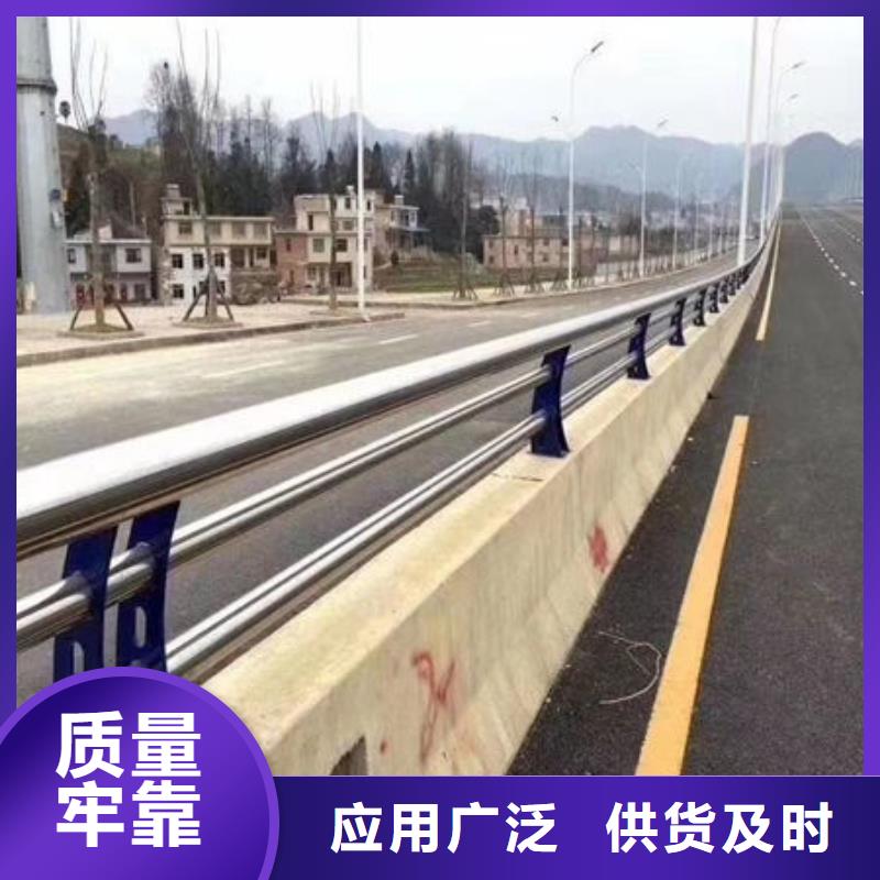 【株洲】同城景观桥梁护栏质量可靠