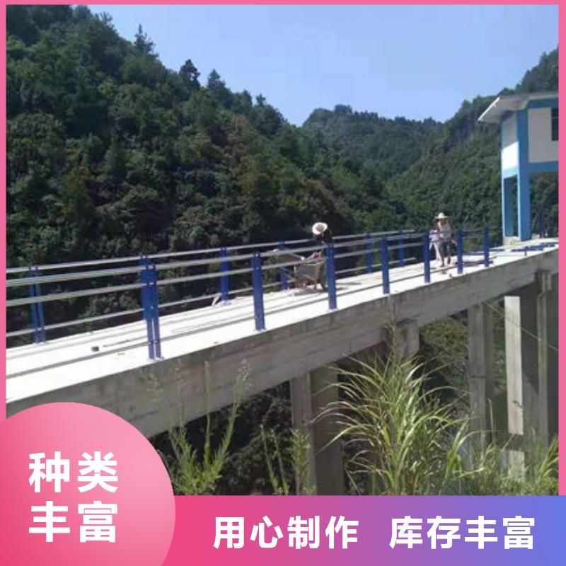 安庆价格地道娅琳桥梁扶手不锈钢管一站式服务