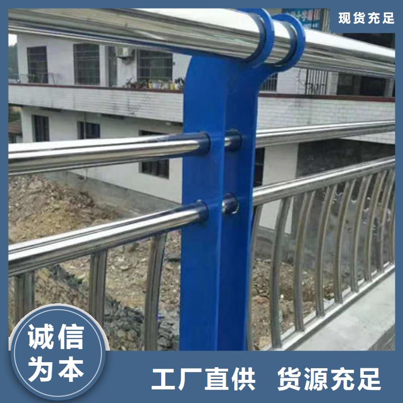 江苏24小时下单发货娅琳城市过街天桥护栏保证品质完善