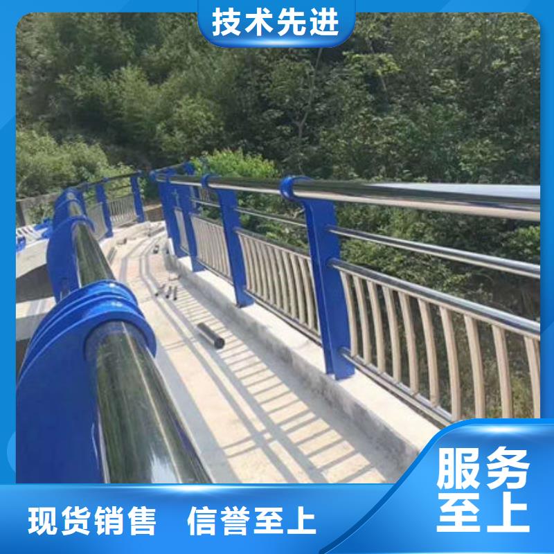 广元同城娅琳桥梁不锈钢复合管行业专注专业