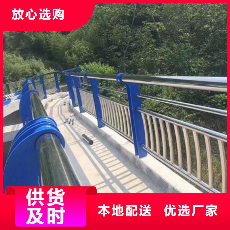 《扬州》服务至上娅琳不锈钢道路交通栏杆实体加工