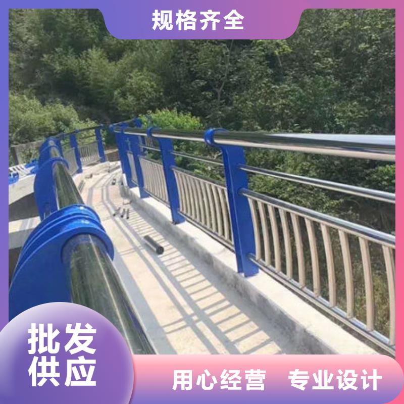 【不锈钢复合管栏杆新颖设计】-亳州订购【娅琳】