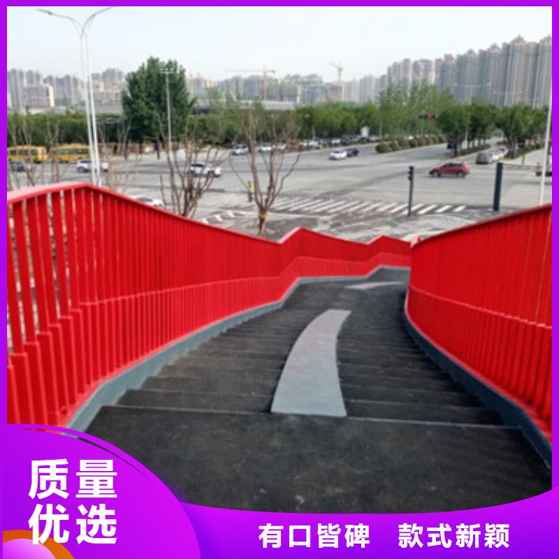 濮阳当地不锈钢复合管护栏扶手新颖设计