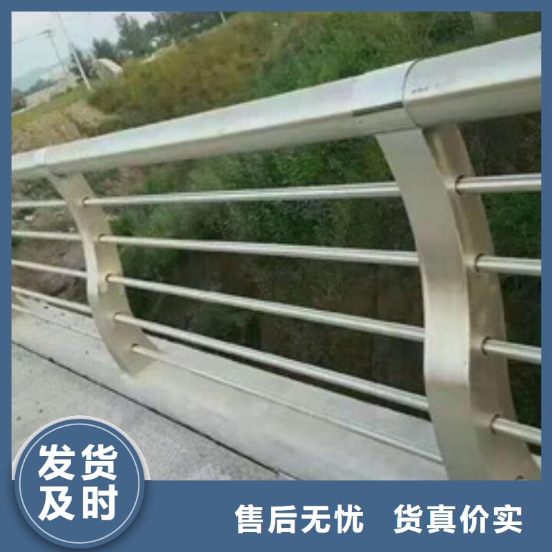 【锦州】当地不锈钢复合管护栏扶手实体加工