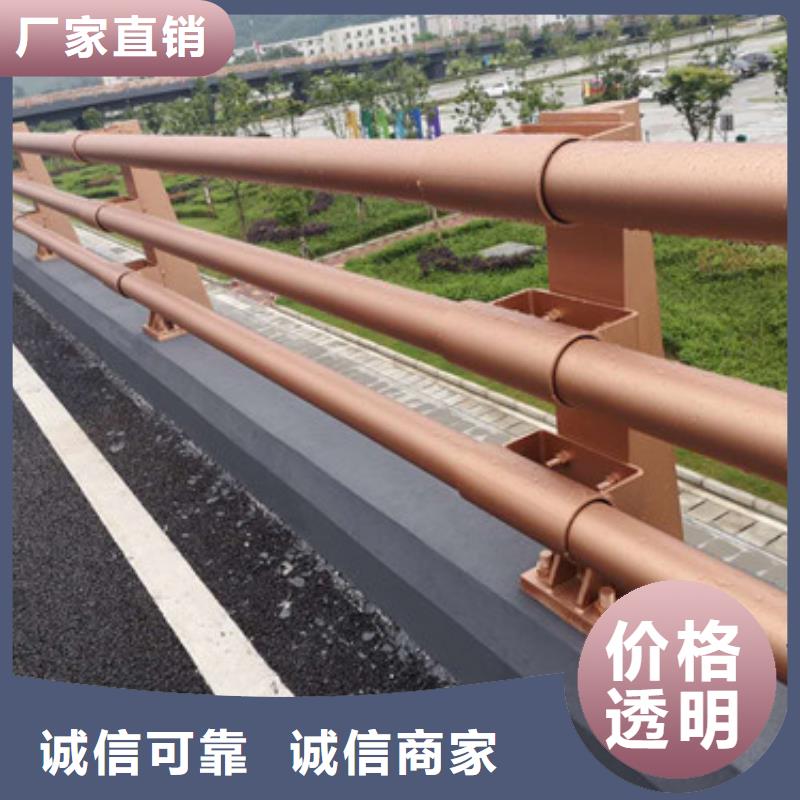 【锦州】当地不锈钢复合管护栏扶手实体加工