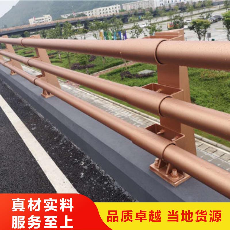 上海品质不锈钢碳素钢复合管栏杆安装