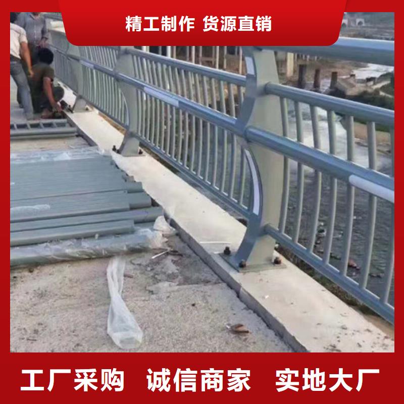 支持定制的不锈钢桥梁护栏厂家