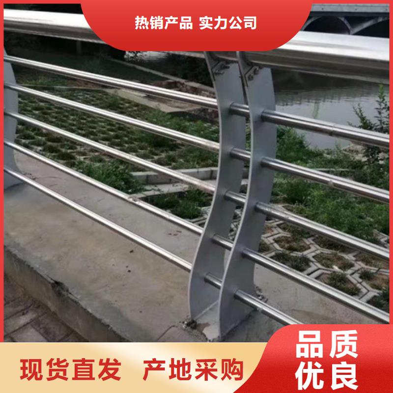 漳州咨询不锈钢桥梁栏杆结实耐用