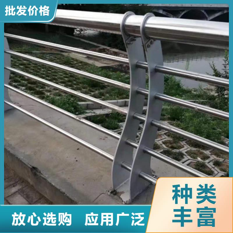 【西安】当地双金属复合管护栏生产快速化