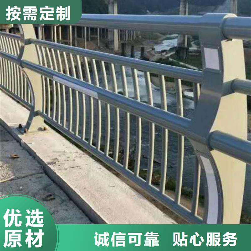 娄底生产不锈钢桥梁景观护栏喷塑防腐