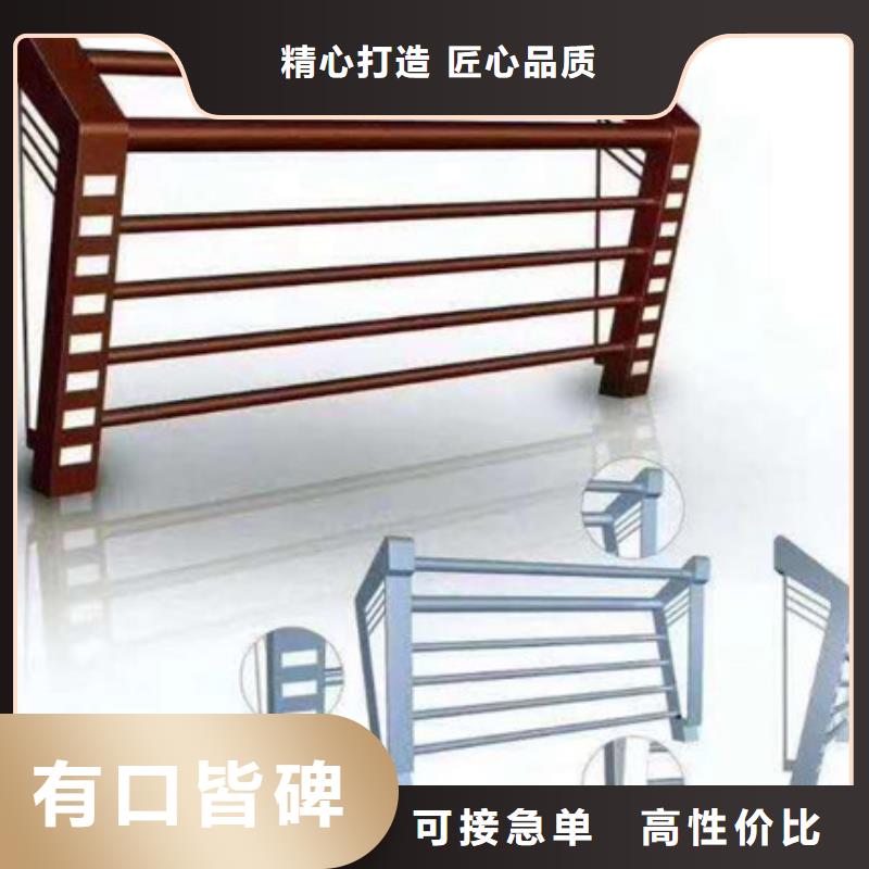 金华销售不锈钢复合管护栏扶手质量可靠