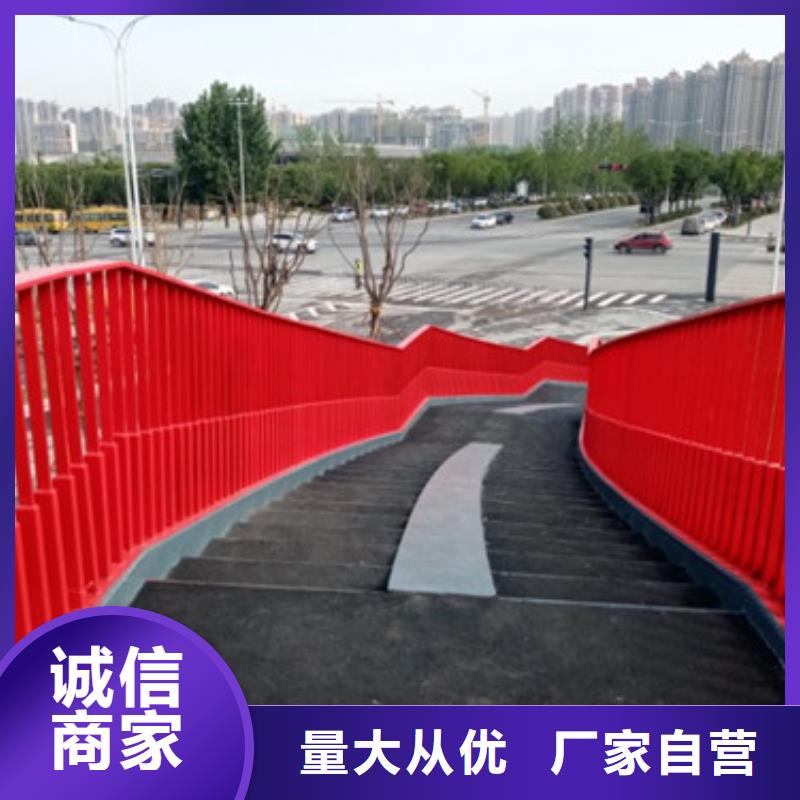 黑龙江直供不锈钢护栏保证品质完善
