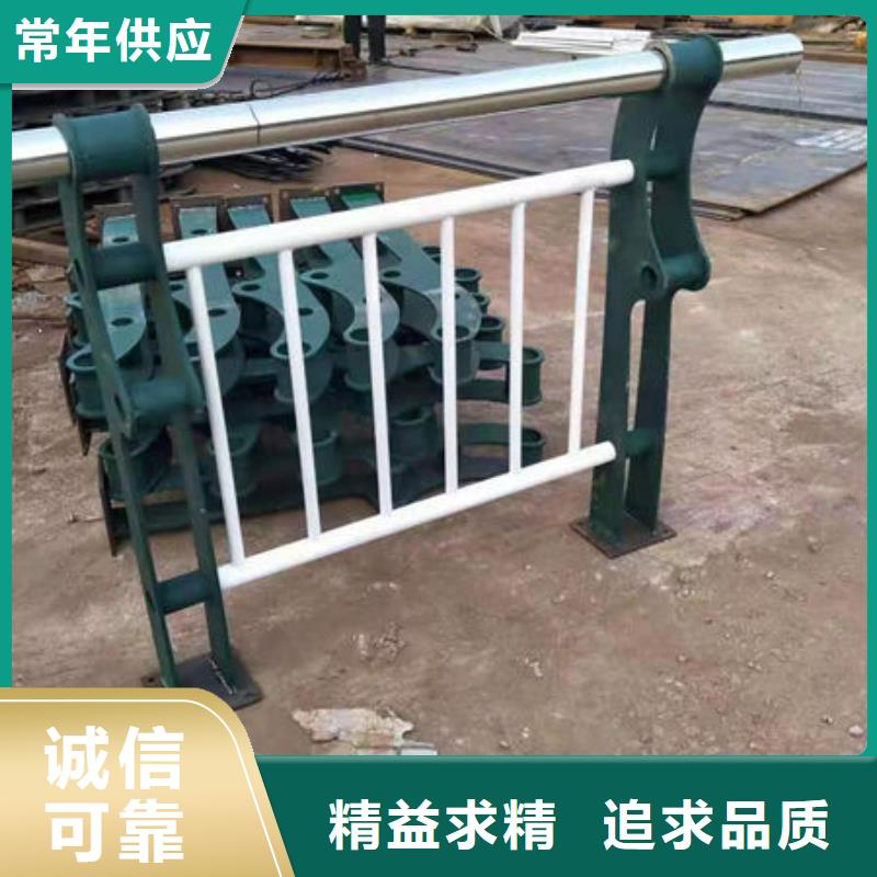 【淄博】生产景观不锈钢桥梁护栏来图来样定制