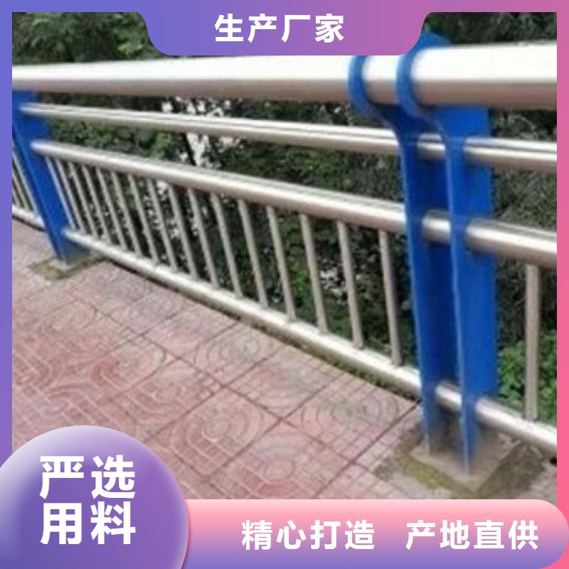 惠州生产不锈钢碳素复合管多年生产经营