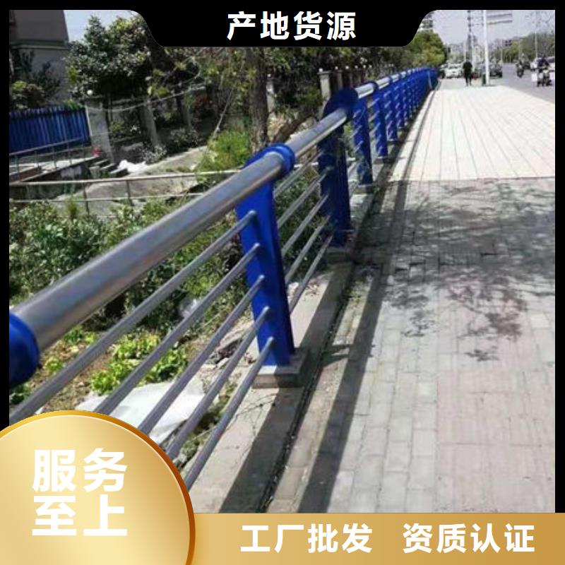黔东南优选不锈钢景观护栏杆生产