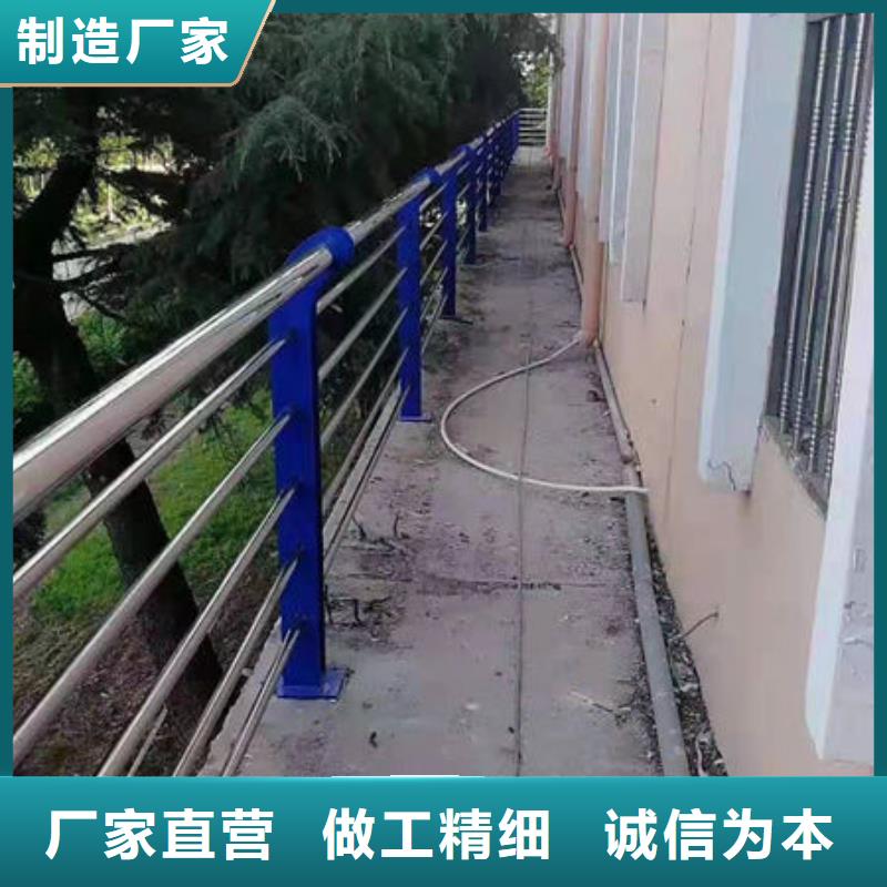 【澳门】定制不锈钢桥梁景观护栏经久耐用