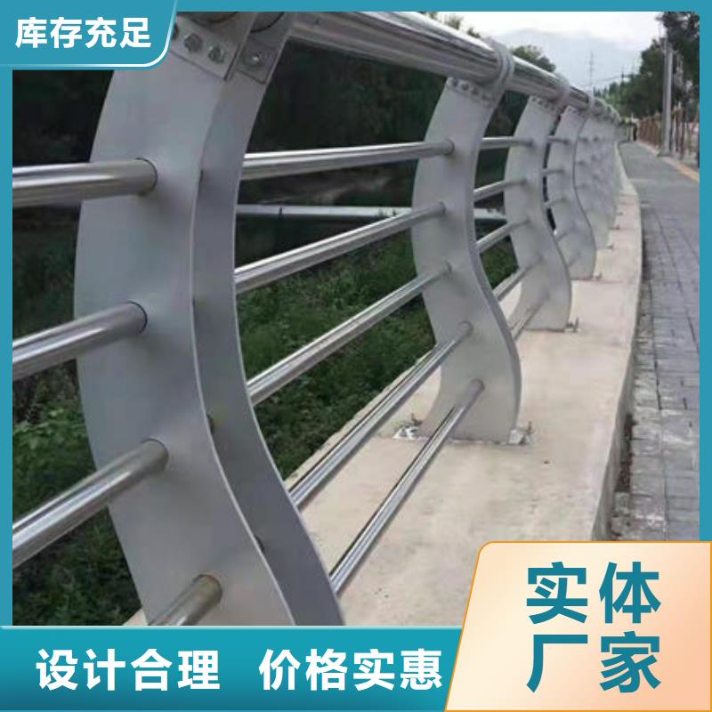 娄底生产不锈钢桥梁景观护栏喷塑防腐