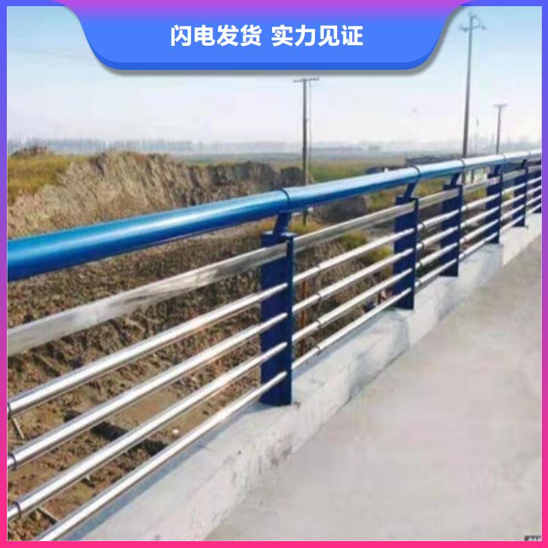 赤峰诚信景观不锈钢桥梁护栏品质放心