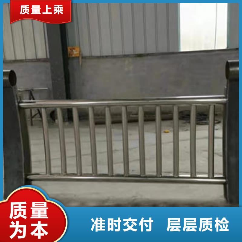 濮阳生产不锈钢复合管桥梁护栏欢迎采购