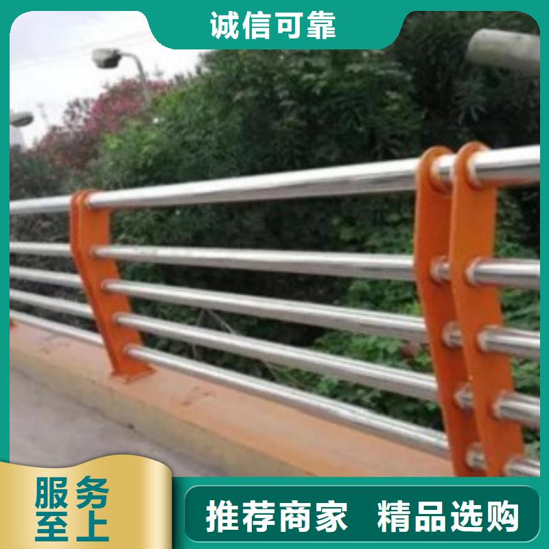 福建优选不锈钢复合管道路护栏低廉坚固